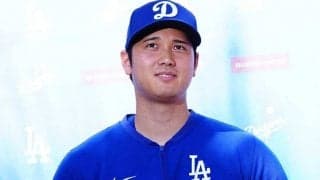 大谷翔平、「妻」の韓国帯同に照れ笑い「いい思い出に」　“完璧回答”にベッツ労う