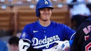 大谷翔平を祝福するのは新妻？　お披露目で再脚光…“声”が「マジ可愛いかった」