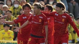 名古屋がとうとう今季初得点&初白星！ 大サポーター駆けつけた敵地で柏を撃破、セットプレーから2発に守備でも零封【明治安田J1第4節】