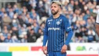 町田がMFバスケス・バイロン、MF宇野禅斗の負傷を発表