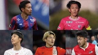 【日本代表選手紹介】SB陣は37歳長友復帰、国内組で最も序列の高い毎熊…北朝鮮との2連戦に挑む26選手の現状と期待