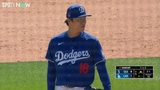 山本由伸、活躍のカギは「スプリット」？メジャー被打率最低で“再ブレイク”気配 昨季は千賀滉大「ゴーストフォーク」で話題