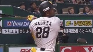 巨人から獲得した“お宝”は「ガチでホンモノ」　12球団トップのパワーが「まじレベチ」