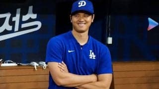大谷翔平らスターから「学べ」 韓国代表監督が切実な訴え「私が日本の野球を褒めるのは基礎技術が出来ているから」