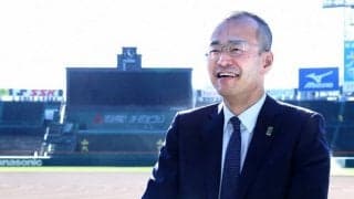 1世紀の重み、聖地であり続ける　阪神甲子園球場長インタビュー