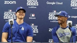 大谷翔平が会見でみせた神対応「流石すぎる」　さりげない気遣いが「本当に素敵」