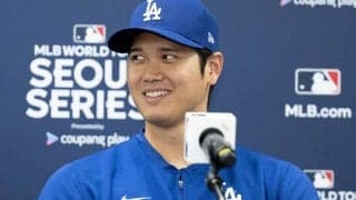 新妻について聞かれ…大谷翔平が「赤面した」　同僚の冗談にたじたじ「私も聞きたい」