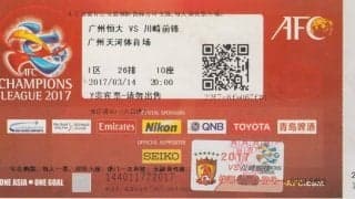 川崎フロンターレが「農村」でACL【中国・広州で「14世紀」のスタジアム発見】(1)