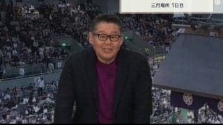 元若乃花が語る“怪物”大の里「どんなに強くなっても謙虚でいて欲しい」弱点も指摘「最高の力士…もったいないです」