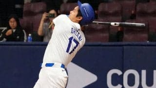 大谷翔平、韓国初戦は2打席連続空振り三振で交代　ヘルメット飛ぶ豪快スイングに大歓声