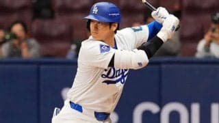大谷翔平、2打席連続三振も…ド軍が17安打14得点で圧勝　フリーマンの衝撃弾が口火