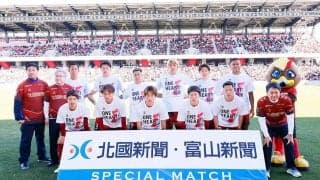 能登半島地震の復興支援…ツエーゲン金沢、「心をひとつに希望を繋ぐ」、クラウドファウンディングも実施中