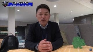 谷繁元信氏、オープン戦から絶好調・大谷翔平の手にびっくり！「すごいマメ。大発見」陰の努力を実感