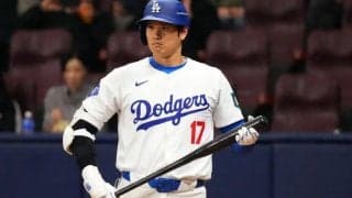 大谷翔平は韓国で大人気も…客席ガラガラの謎　韓国人記者の嘆き「チケット高すぎる」