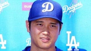 エ軍から消えた“大谷翔平の和牛”　神対応も終了…レンドン嘆き「追い出された気分」