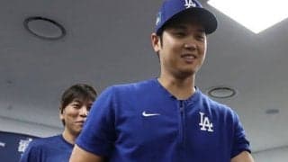 堂々の佇まい…ドジャースに現れた「4人のMVP」　大谷翔平らに負けない異色の“存在感”