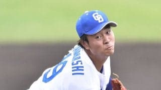 今中慎二が語る中日の命運を握る先発投手の課題　ドラ５右腕、左のリリーフ候補に注目
