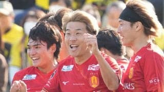 名古屋グランパスが初勝利もJ2降格さえちらつく異常事態　稲垣祥「悪循環になってきたという印象は否めない」