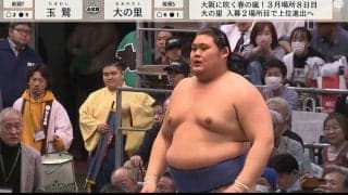全勝の尊富士を1差で追う大の里 “若き芽”の活躍目立った春場所前半戦 九日目のみどころは