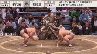 元関脇の若隆景、一瞬の出来事で連勝18がストップ「えっうそー」「なにこれ」相撲ファンもまさかの取組に驚きの声
