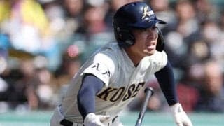 八戸学院光星、関東一との延長制し初戦突破　センバツ開幕試合