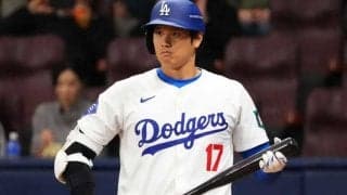 大谷翔平、韓国代表戦に「2番・DH」で先発出場　20日開幕オーダーか…HR締めに期待