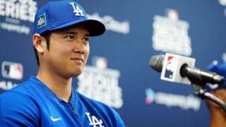 “妻質問”で大谷イジリ…ド軍同僚が「恋バナ聞く女子高生」　思わぬ横やり「面白すぎ」