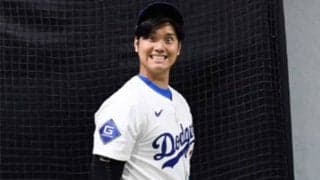 大谷翔平が衝撃の“変顔”　目をガン開き…球団カメラマンが公開した驚きの1枚