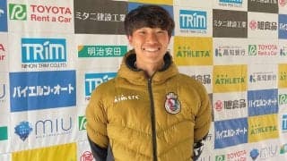 JFL高知の23歳ゲーム主将…旧知の先輩とも再会した高野裕維が導くミライ「一戦一戦勝ってJ3へ」