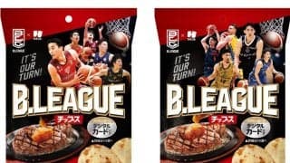 比江島、富樫、河村など…『B.LEAGUEチップス』カード限定デザイン収録40種を公開