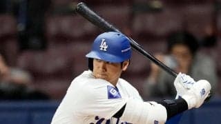大谷翔平、韓国代表戦は3打席無安打 痛烈打球もヒットならず…韓国での前哨戦はノーヒットに終わる