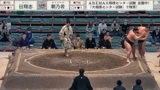 力士が突如、コミカルな所作 館内の爆笑を誘う珍事「えっなにがあった」ファン困惑 