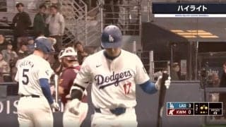 一体、何が起きた？ 大谷翔平が2連続三振後に一瞬だけ見せた“表情と動き”にファン騒然 「こういうリアクション多いから心配」「開幕には間に合うでしょ」