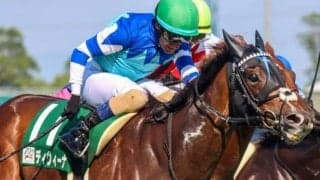 「大魔神」佐々木主浩オーナーの愛馬ディヴィーナ ラストランの高松宮記念で母仔GI制覇なるか