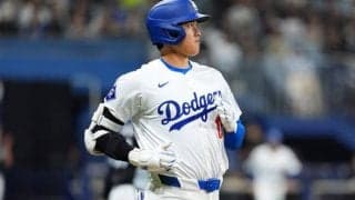 ドジャース大谷翔平　開幕前ラストマッチ　新妻や両親が見守る中、快音響かず　ラスト2試合を5の0で終わる
