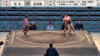 20歳の序二段力士が「超スローで、超きれい」なうっちゃり炸裂！ 館内驚きと喝采