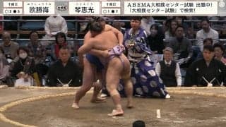 力士も行司も大慌ての珍しい“待った”に館内騒然 「はっけよい→まだまだまだ！」にファンも困惑