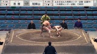 「え、そんなのあり？」完璧な足取りにびっくり 土俵中央から一気に土俵の外へ 驚嘆の声も