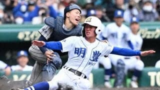 明豊が敦賀気比を破り初戦突破　準優勝の2021年以来　センバツ