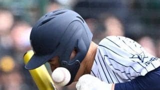 顔面付近に死球受けた阿南光・井坂選手は打撲傷と診断　センバツ