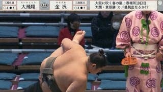 角界随一の滞空時間“なが～い”美四股 四股だけで拍手喝采の20歳巨漢力士に反響