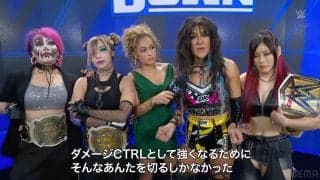 小悪魔女子レスラー、お団子ヘアーで登場 「カイリ髪型可愛い」「なんてゴージャスなルックスなんだ」レアな姿に海外ファンも釘付け