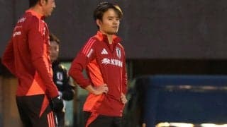 「周りは気にしない」アジアカップ敗退で不安の声も久保建英は気にせず、北朝鮮戦については「審判がどんなタイプか」とジャッジの見極めがカギとも