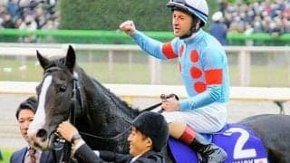 春分の日はイクイノックスの日？ その偉大な足跡を振り返る