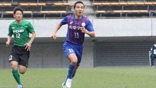 山梨学院高で選手権制覇→即欧州挑戦のFW廣澤灯喜がポーランド1部首位ヤギエロニアと契約！ 4部戦うリザーブチームに加入