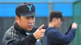 山梨学院監督「選手に突っ込みたくなるくらい…」　センバツ