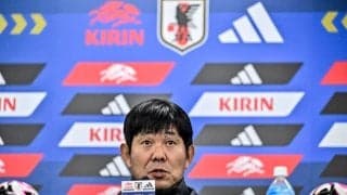 「闘志を前面に出してくる」森保監督がW杯予選・北朝鮮戦を覚悟の一戦であることを強調……伊東純也＆三笘薫を欠くも、「違った戦い方を逆に出せる」