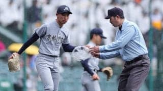 別海町の10度はもっと暖かい…　道民も震えた甲子園　センバツ