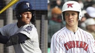 モイセエフ、ラマルだけじゃない...甲子園に出場した姓も名も「カタカナ」の選手は何人？