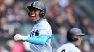 前回王者・山梨学院、したたか「足攻」で突破口　センバツ